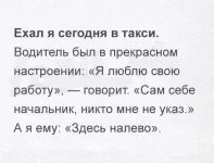 FB_IMG_1475424767418.webp