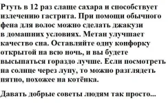 14494698_978027058968796_6450261856442930118_n.webp