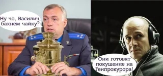 политота-прослушка-Шпионаж-3412118.webp
