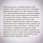 image-Р.webp
