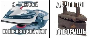 5aa06fa4d29618c084f30652cbf2ebd7.webp