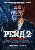 wxem148.webp
