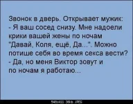 FB_IMG_1477292737435.webp