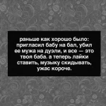 8649932.webp