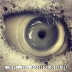 7qW-p4OAla8-Д.webp