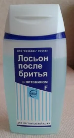 20130922_122504.webp