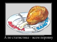 4во-тло5-Р.webp