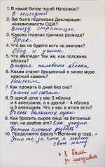 7-Д.webp