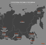 Stereotipy_Rossiya_13-360x350@2x.png