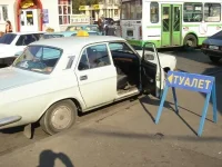 avtoprikoly_22_foto_20.webp