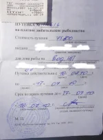 DSC00175_1.webp DSC00175_1.webp