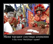 набр.webp