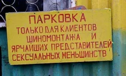 post-77-1061293245.webp