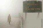 москва  в дыму.jpg