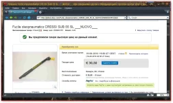 crin.webp