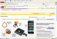 eBAY.webp