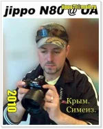 JIPPO.webp