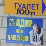 1479918840_obyavleniya-30.webp
