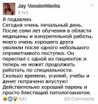 IMG-20161221-WA0007.jpg