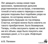 FB_IMG_1420072179370.webp
