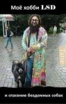 FB_IMG_1482906292088.jpg