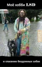 FB_IMG_1482906292088.webp