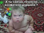 Screenshot_6-Р.jpg