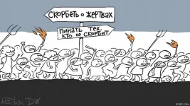 елкин-политика-карикатура-3569636.webp