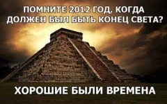 FB_IMG_1482948924675.webp