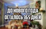 FB_IMG_1483261989074.jpg