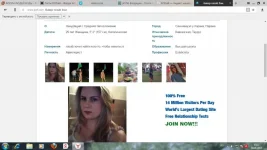 Безымянный.webp