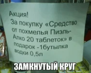 15895304_658690344256234_4913267432309408776_n.webp