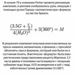 15822910_1281913568540786_5228471331131677681_n.webp