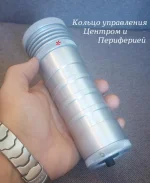 ZET c КЦ УПРАВЛ ЦП .webp