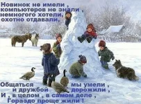 d7INORTdCo8-К.webp