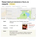 9050233.webp