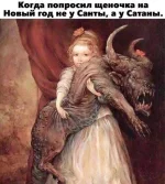 9043904.webp
