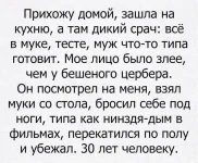 9060532.webp