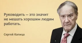 preview-26583265-650x341-98-1484318369.webp