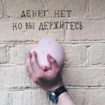 1467570180-eef40f96db16e9b669baf41bb95c7ee3.webp