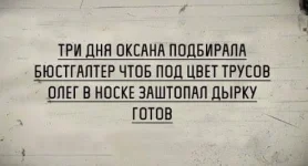 FB_IMG_1485089333384.webp