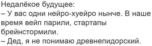 FB_IMG_1485335402300.webp