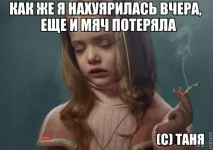 FB_IMG_1485412200320.webp