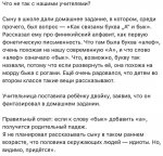 FB_IMG_1486322209780.jpg