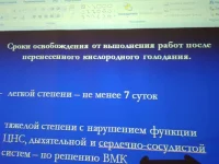 FB_IMG_1486559027173.webp
