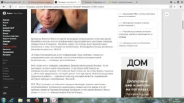 макейн.webp