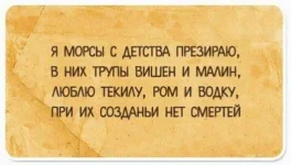 FB_IMG_1487873290303.webp