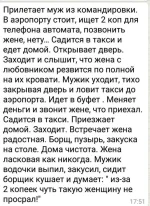 FB_IMG_1488549028346.webp
