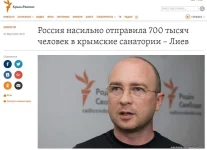 16904810_1752929568350752_7599515814244963922_o.webp