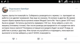 9401929.webp